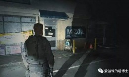 生化危机8爆料视频全集,惊悚揭秘，全程爆料视频深度解析