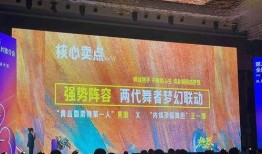 业内人爆料娱乐圈王一博,娱乐圈新晋流量小生的崛起之路